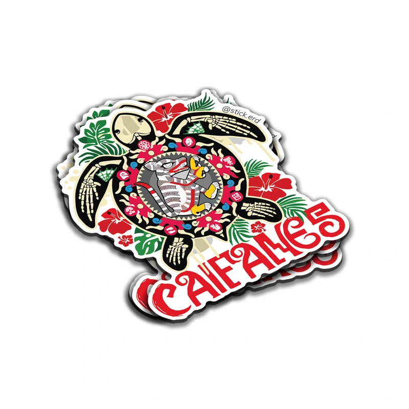 [4IP-7] Caifanes: Jaguar Florecido