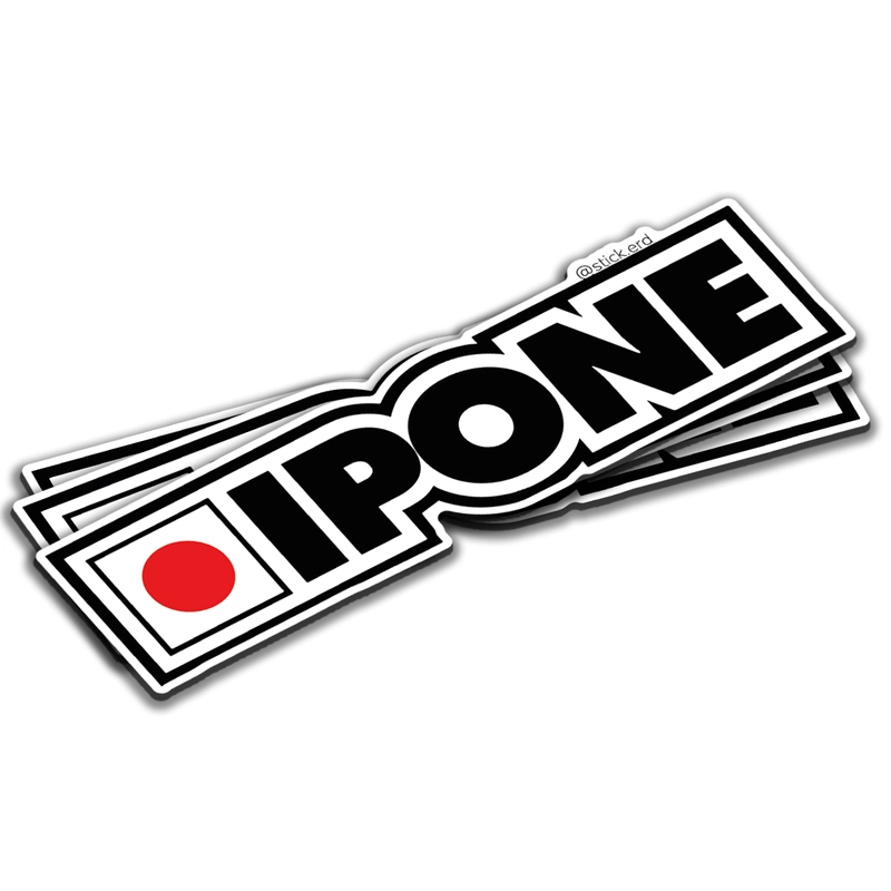 [6XG-12] IPONE: El Alma Japonesa en la Moto
