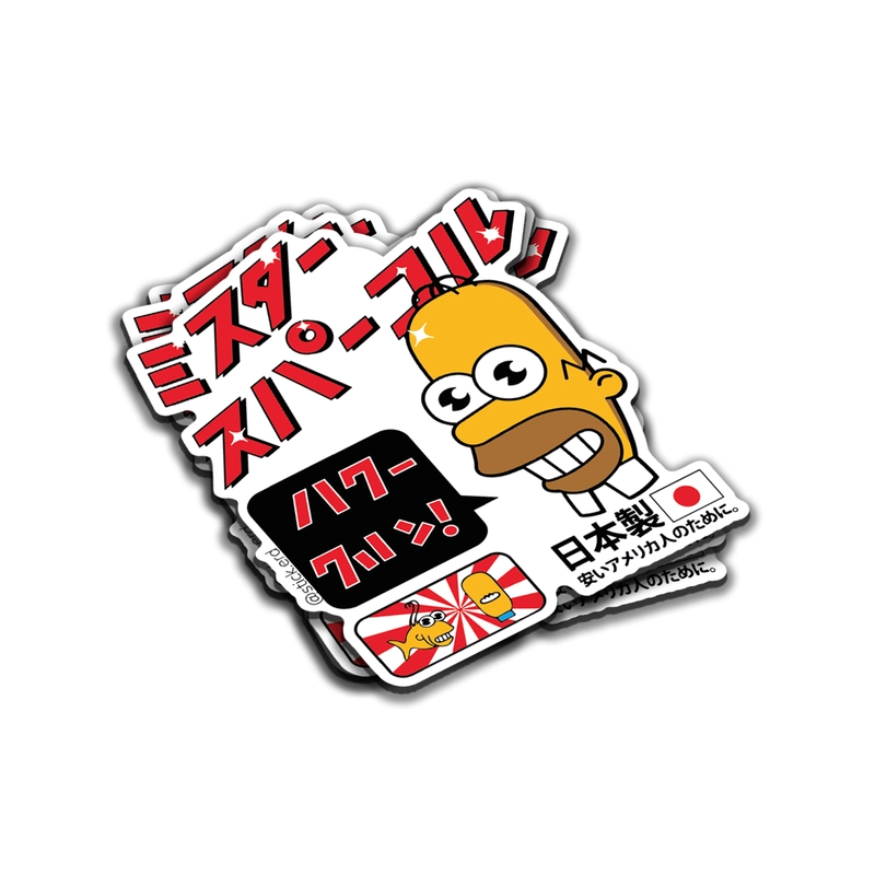 [I4Z-8] Homero Simpson: Mister Sparkle Japonés