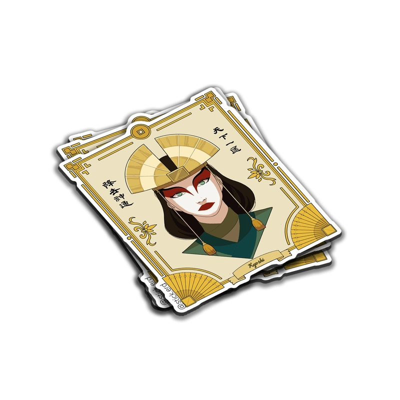 [LKX-13] Avatar Kyoshi Elegante